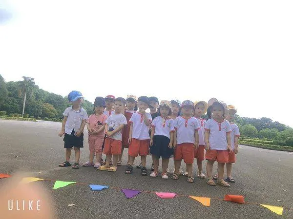 Trường Mầm Non HDKids