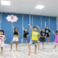 Trung Tâm Dạy Nhảy Baladi