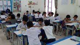 Trường Tiểu học Giang Sơn