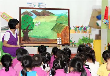 Trường mầm non TTC Elite Đồng Nai (Mầm non tư thục Quốc tế Abi Đồng Nai) -  Hưng Đạo Vương