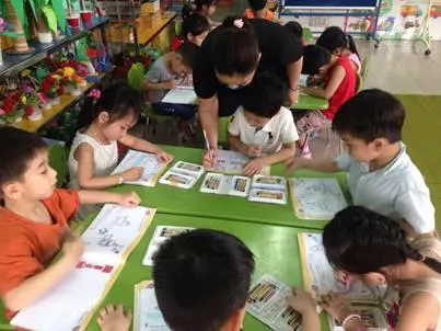 Trường mầm non Xuân Phú