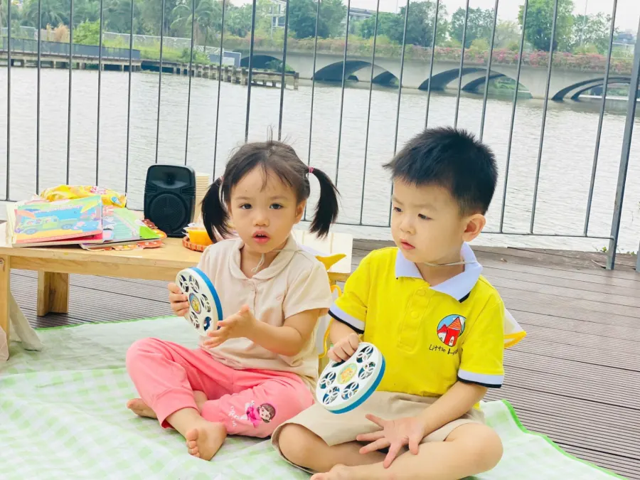 Trường mầm non Fuji Ecopark