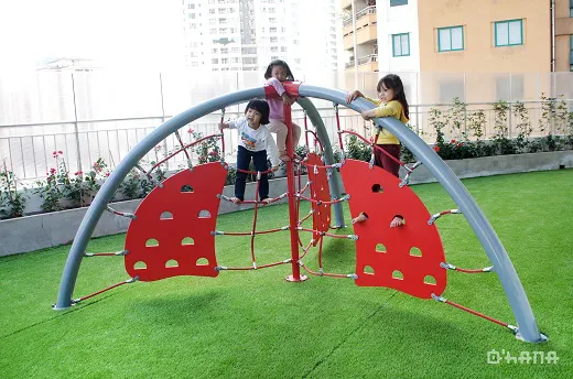 Trường mầm non Bé O'hana