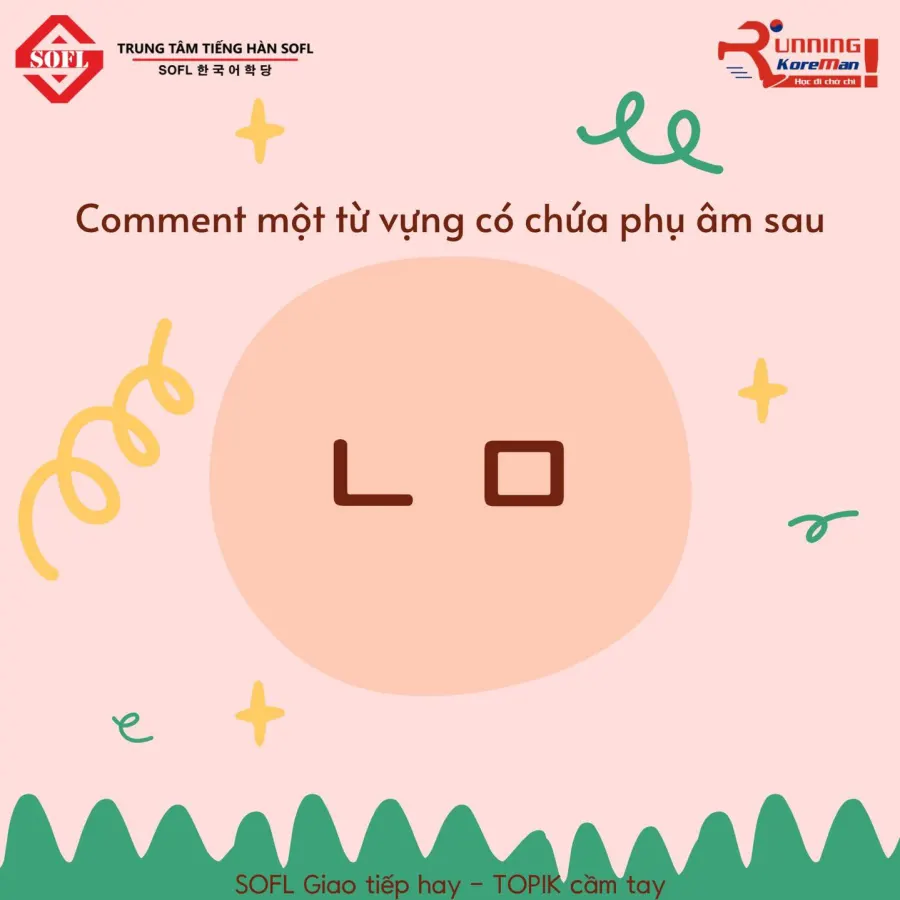 Trung tâm SOFL EDUCATION