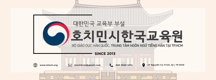 Trung tâm Ngôn ngữ tiếng Hàn