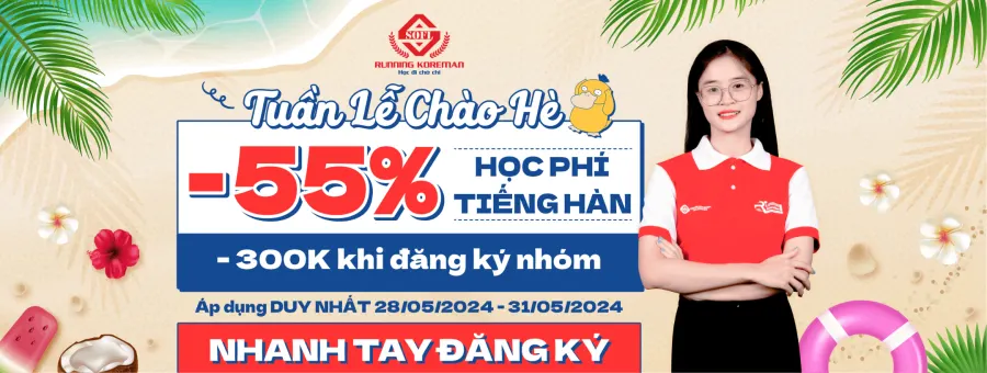 Trung tâm SOFL EDUCATION