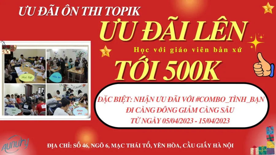 Trung tâm tiếng Hàn Aunury