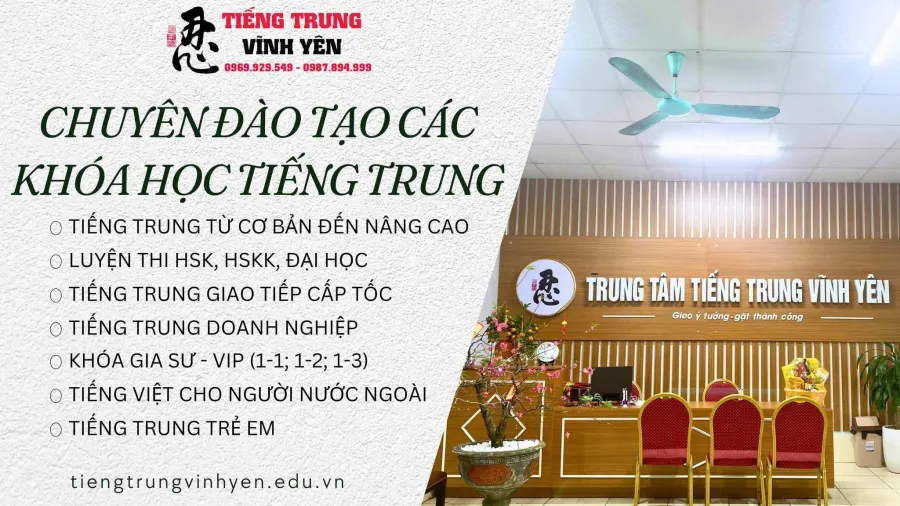 Trung tâm Ngoại Ngữ VY