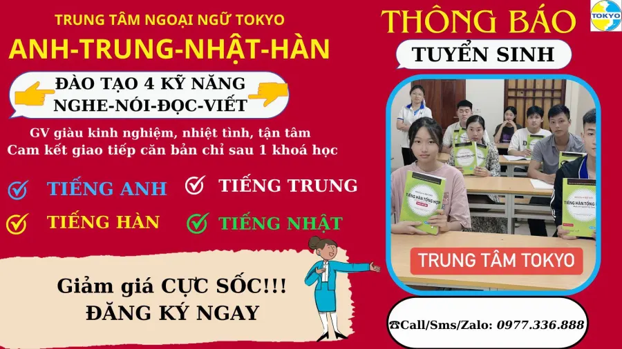 Trung Tâm Ngoại Ngữ Tokyo