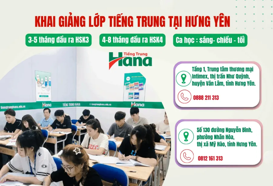 Tiếng Trung Hana - Như Quỳnh, Hưng Yên