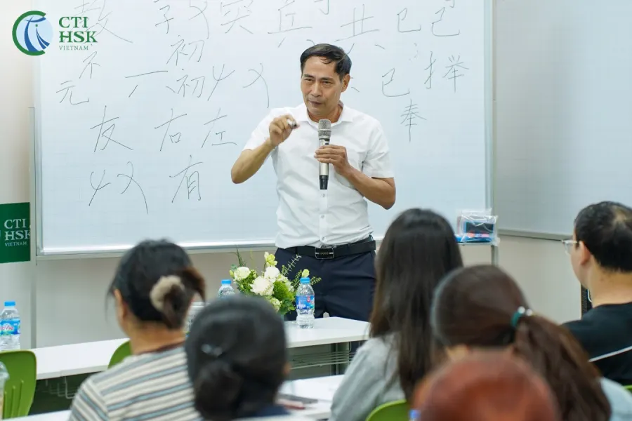 Hệ thống Tiếng Trung CTI HSK