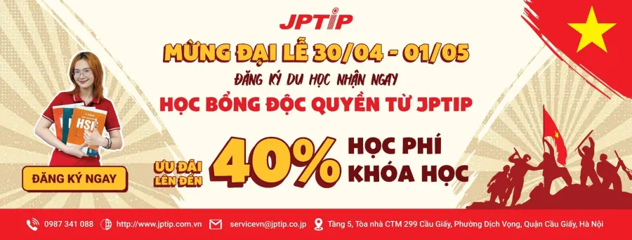 Trung tâm Tiếng Trung JPTIP
