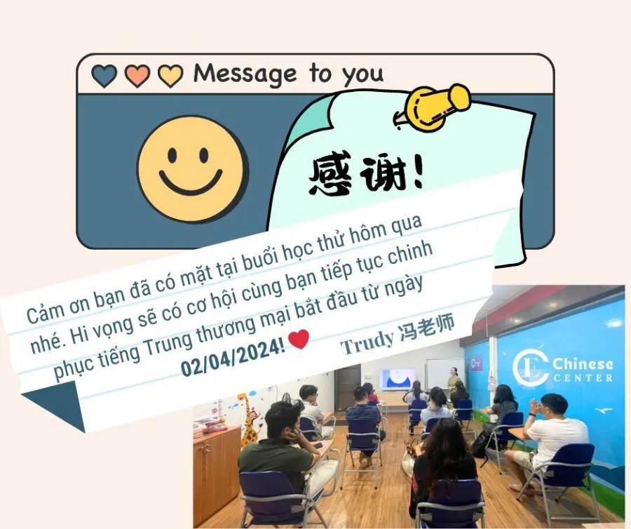 Tiếng Trung CECenter 一起学中文