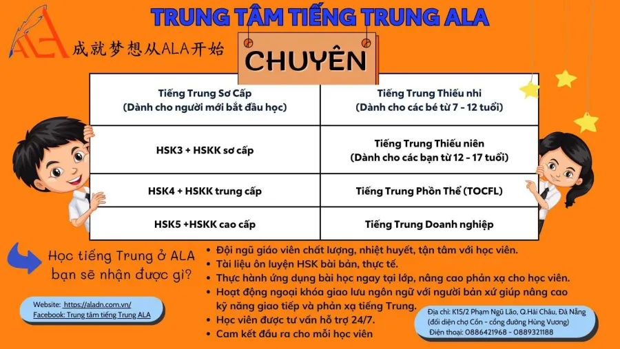 Trung tâm tiếng Trung ALA