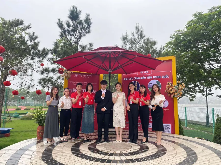 Tiếng Trung Hoài Ngô