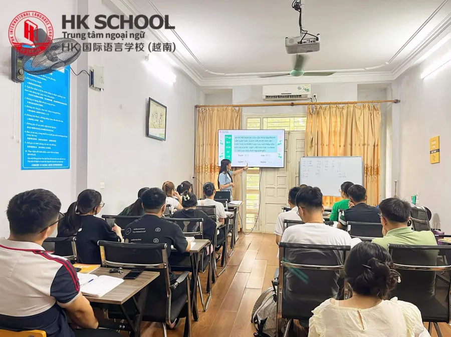Tiếng Trung HK School