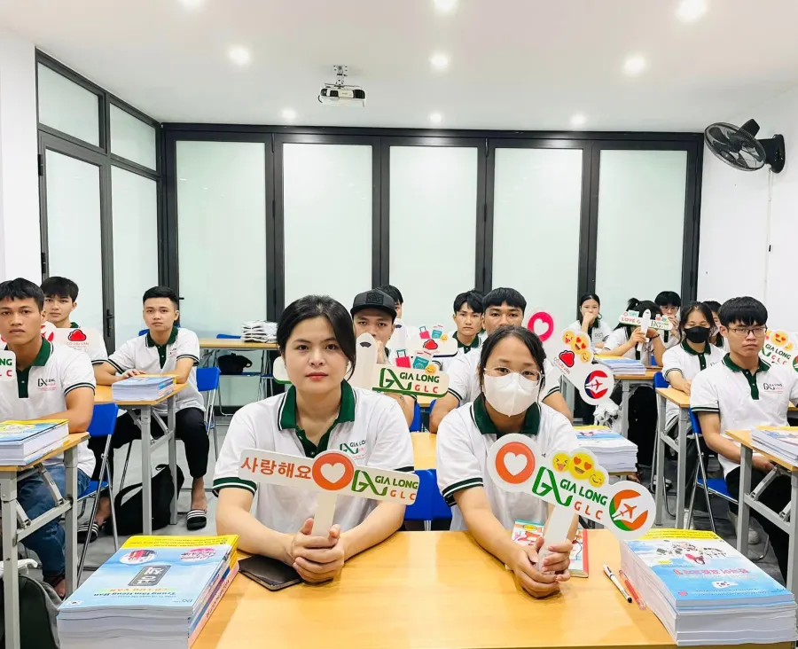 Tiếng Hàn Cô Lưu Vân