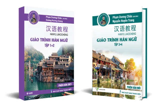 Trung tâm Hoa Ngữ Khánh Đạt