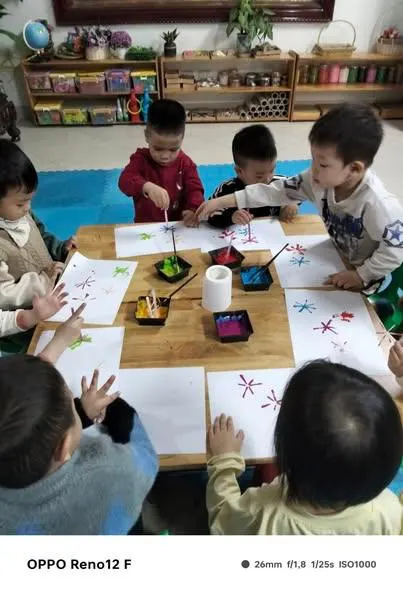 Trường Mầm non Mùa Xuân