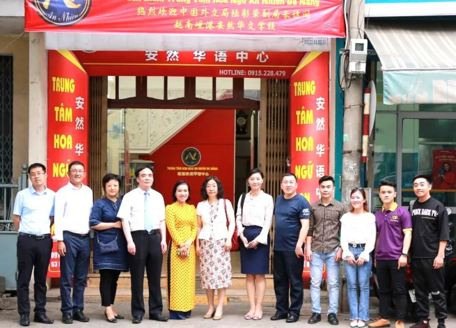 Trung tâm Tiếng Trung An Nhiên