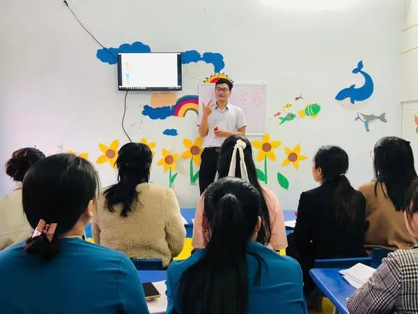 Trung tâm Tâm lý - Giáo dục Hoàng Minh Cs2