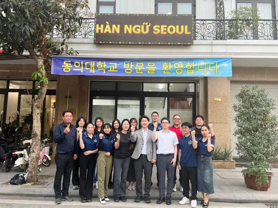 Trung tâm Du Học Hàn Quốc Seoul
