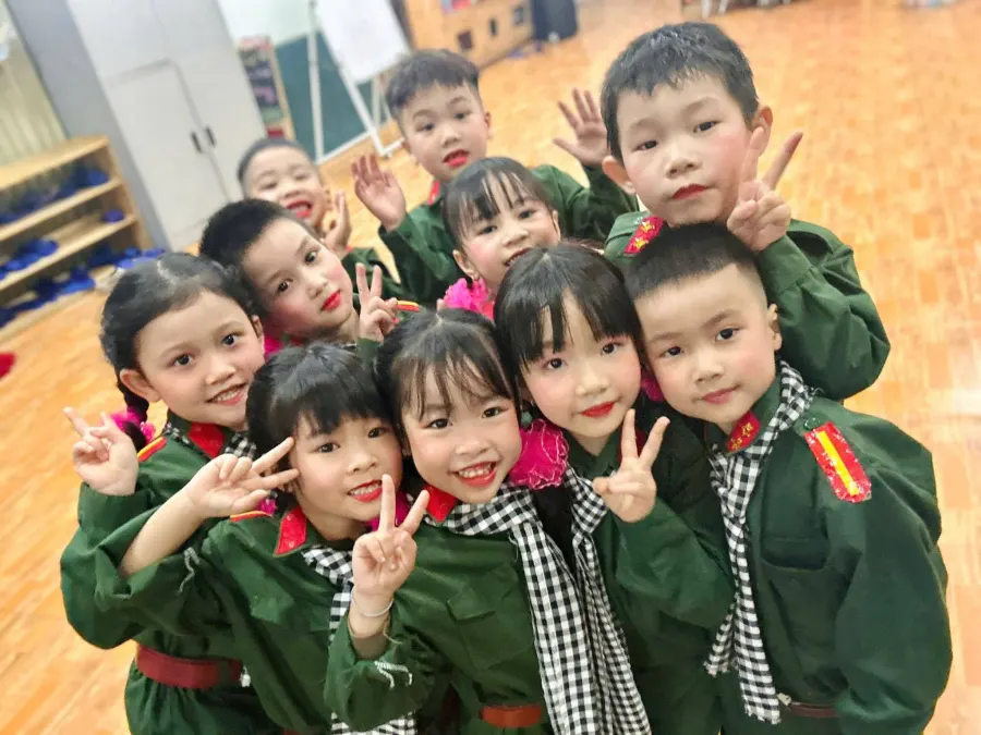 Trường Mầm non Bình Tâm