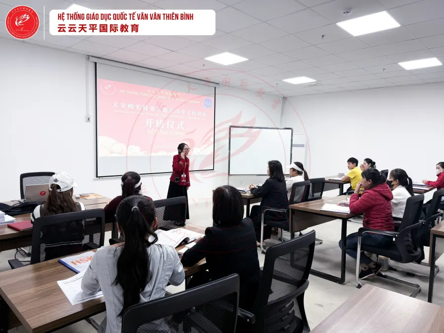 Hệ thống Tiếng Trung Vân Vân Thiên Bình