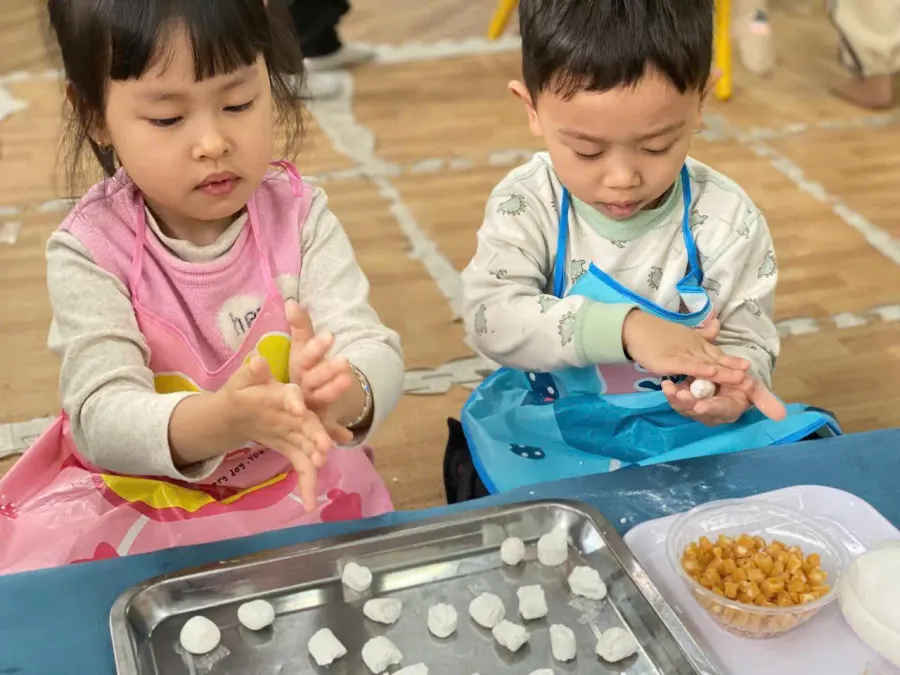 Mầm non Hạt Đậu Xanh - Green Bean Preschool