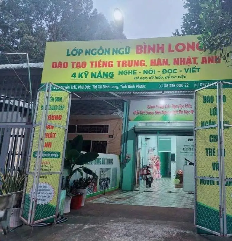 Trung tâm Ngoại ngữ Tin học Huy Hoàng
