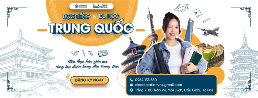 Trung tâm EIC Education - Du học Hoa Ngữ