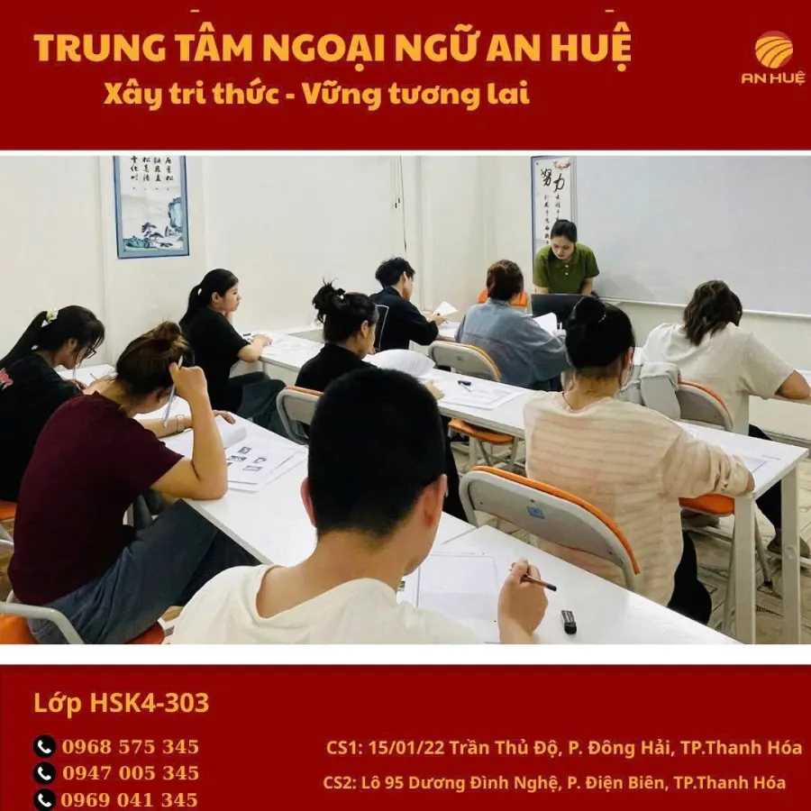 Trung tâm tiếng Trung An Huệ
