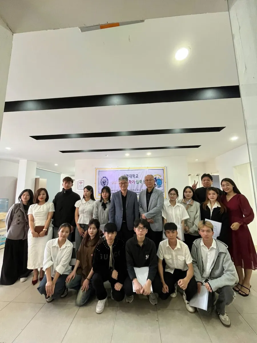 Trung tâm Du học hàn quốc EduK
