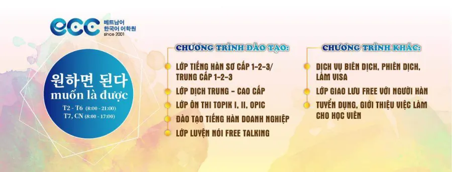 Trung tâm Tiếng Hàn ECC