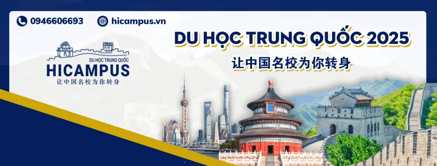 Trung tâm HiCampus