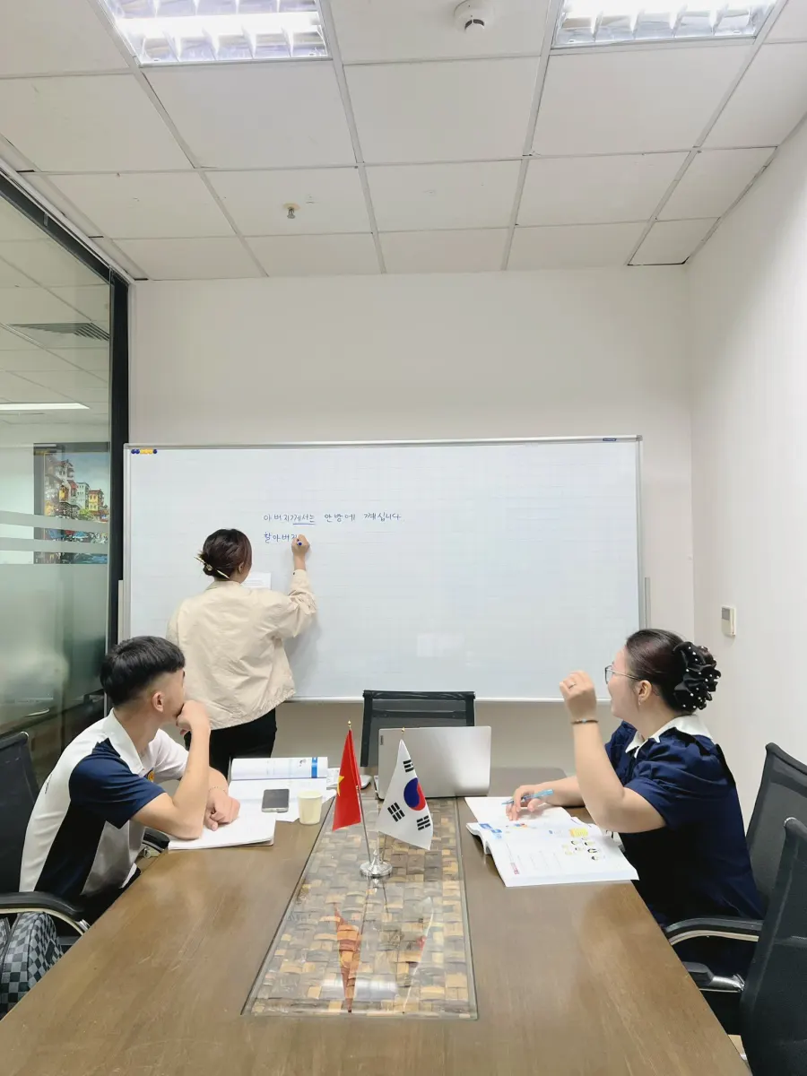 Trung tâm Du Học Seoul