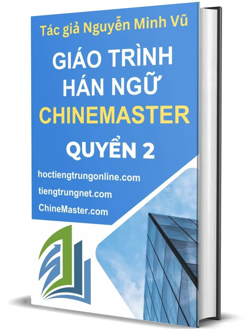 Trung tâm CHINEMASTER