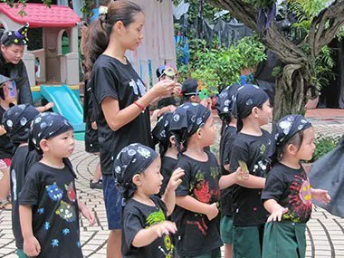 Kid's World Kindergarten