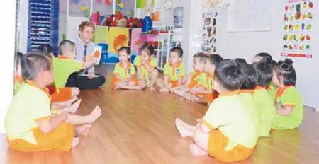 Trường mầm non Xuka Kids