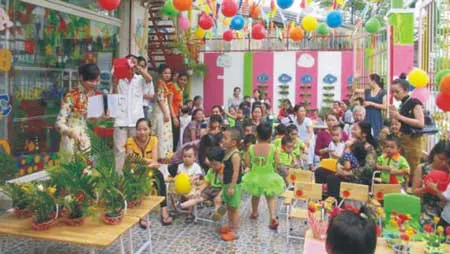 Trường mầm non Xuka Kids