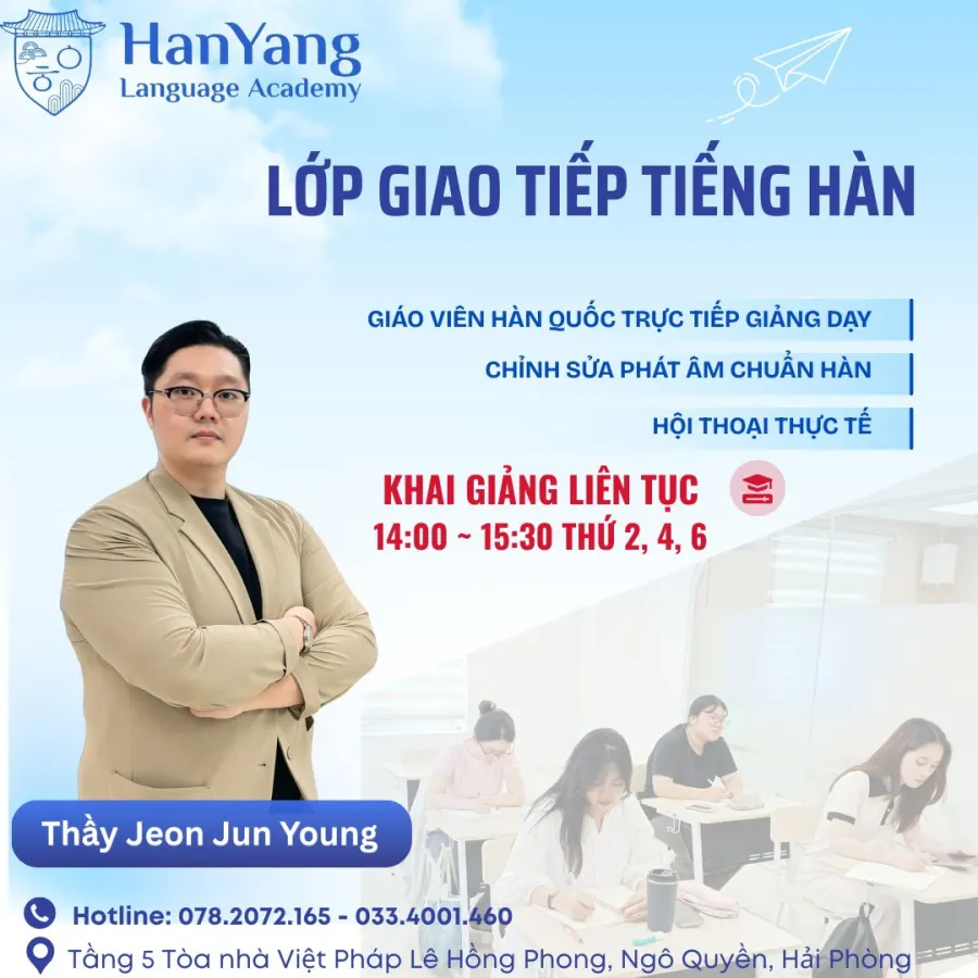 Trung tâm Ngoại Ngữ HanYang Language Academy