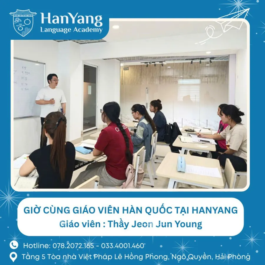 Trung tâm Ngoại Ngữ HanYang Language Academy
