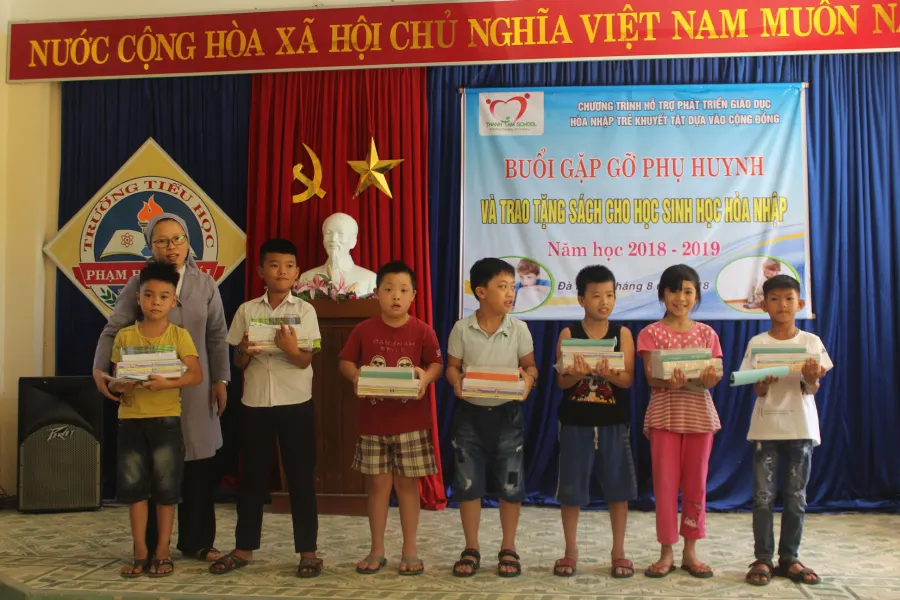 Trường Chuyên biệt Thanh Tâm