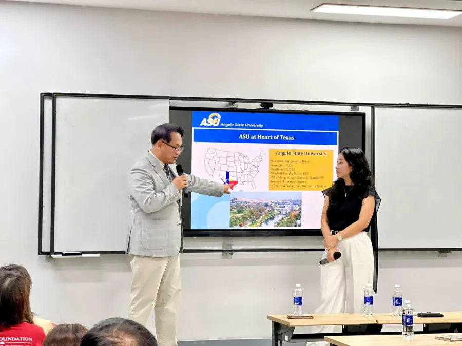 Trường Đại học Ngoại thương Cơ sở II - TP. Hồ Chí Minh