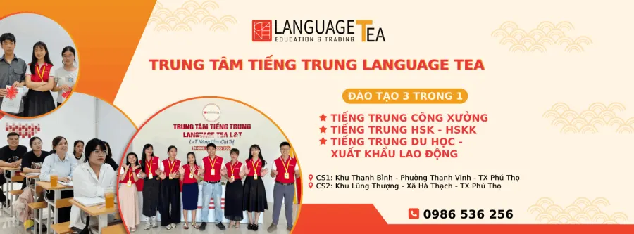 Trung tâm Tiếng Trung Language Tea - L&T - Cơ sở 2