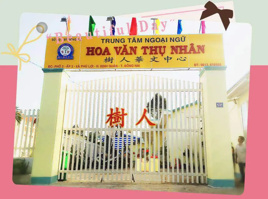 Trung tâm Ngoại Ngữ Hoa Văn Thụ Nhân