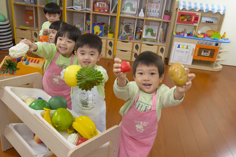 Trường mầm non Quốc tế HESS