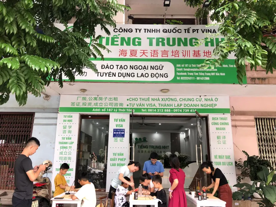 Trung tâm Tiếng Trung HHT - Cơ sở 2