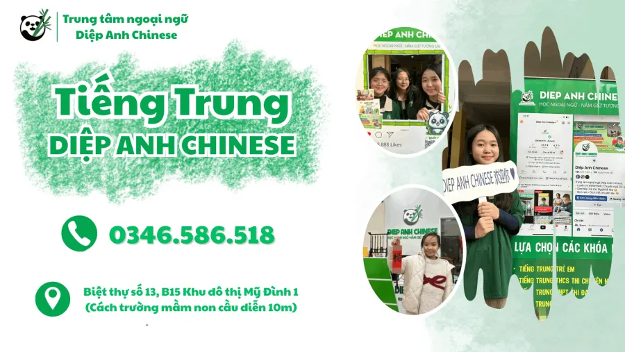 Trung tâm Diệp Anh Chinese
