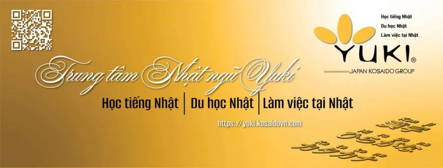 Trung tâm Yuki Center